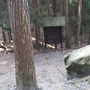 Bělá, Postojna